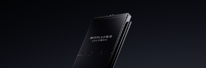 图片 2 ：Z6·尊龙凯发神行PLUS电池产品图.png